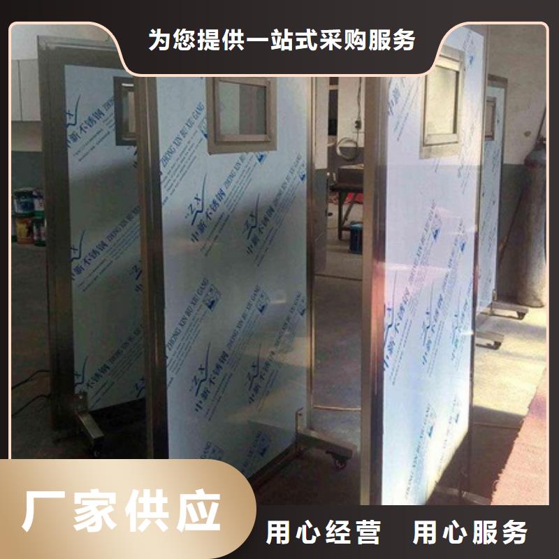 专用防X光铅屏风厂家现货价格
