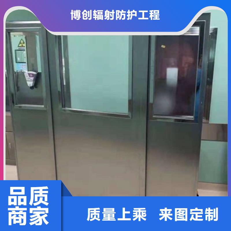批发CT室三联铅屏风_诚信企业