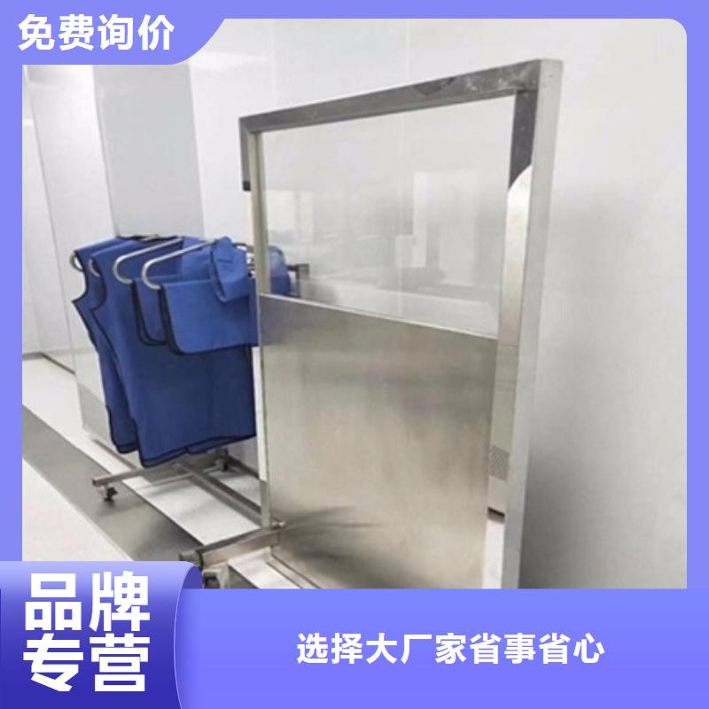 铅屏风来图定制