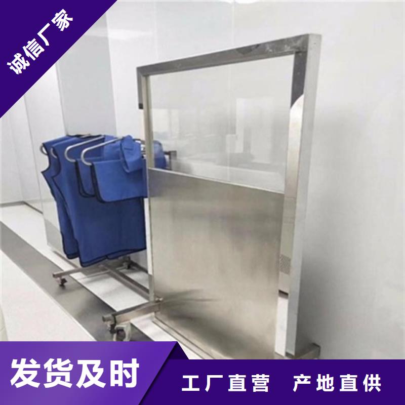 防护铅屏风产地货源