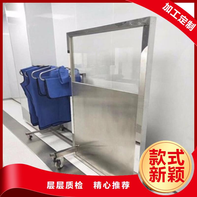 多种规格尺寸铅当量铅屏风_多种规格尺寸铅当量铅屏风生产品牌