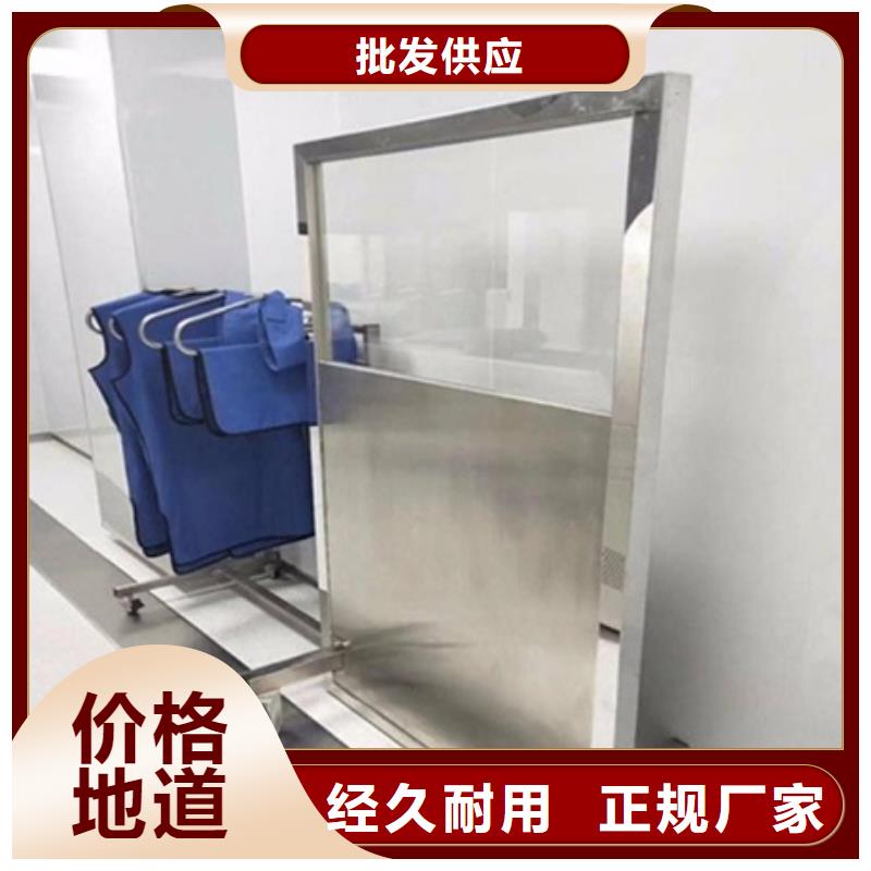 防辐射铅屏风供应商