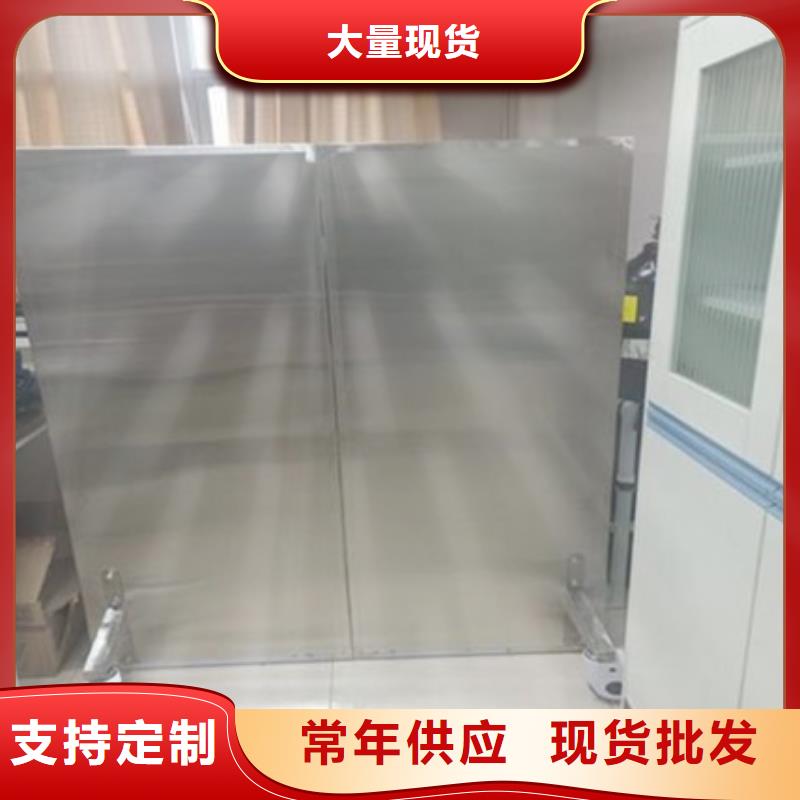 辐射防护铅屏风厂家行业口碑好