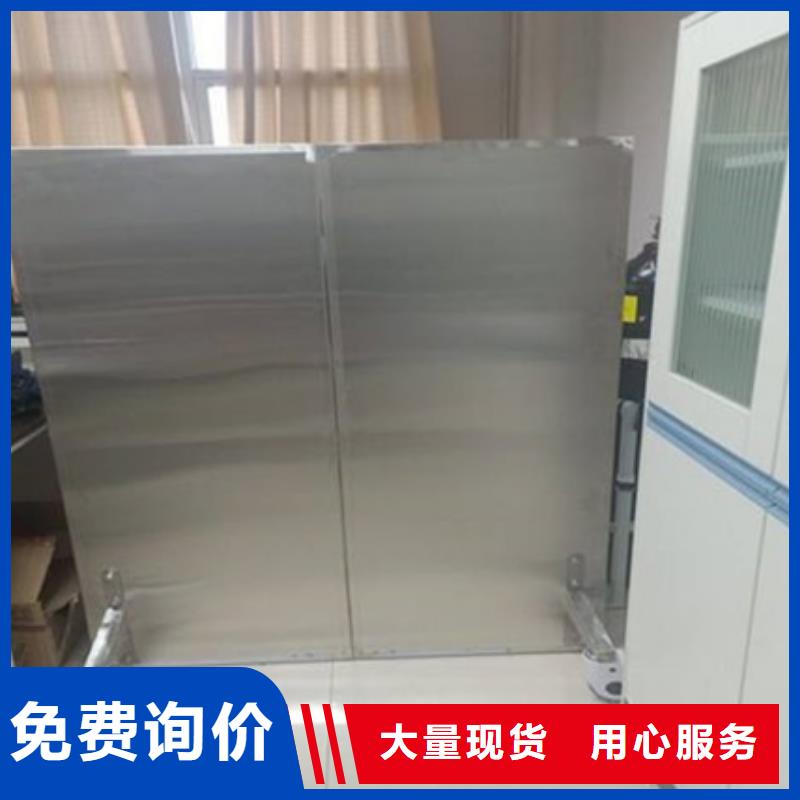优选：防辐射铅屏风基地