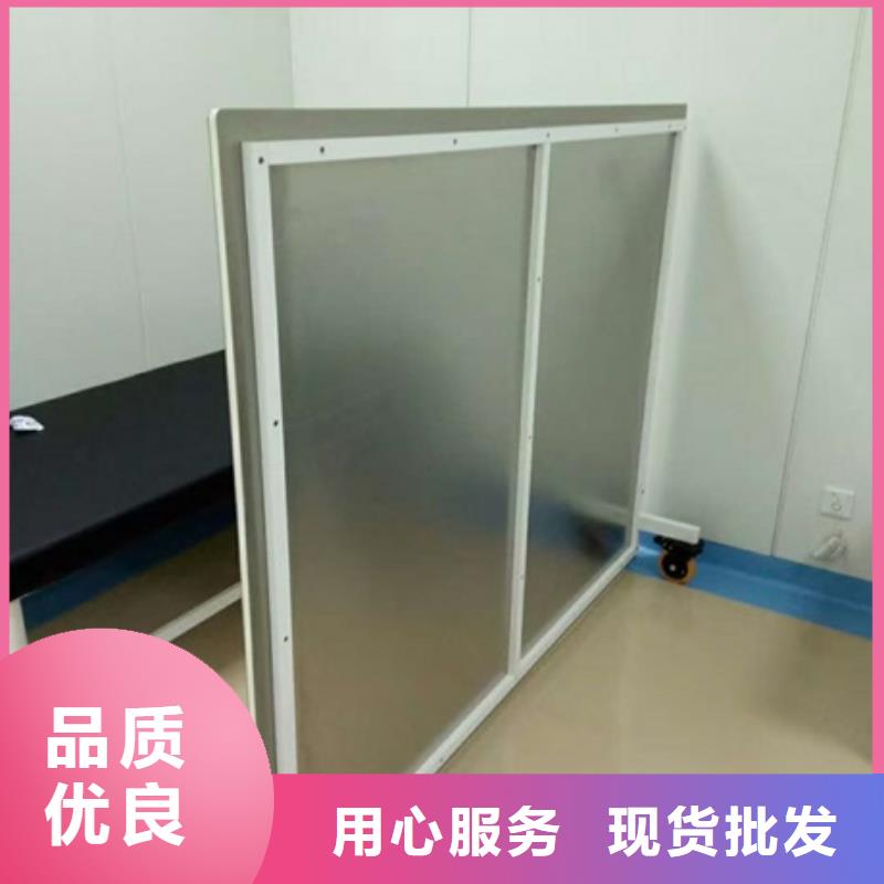 专用防X光铅屏风厂家-发货及时