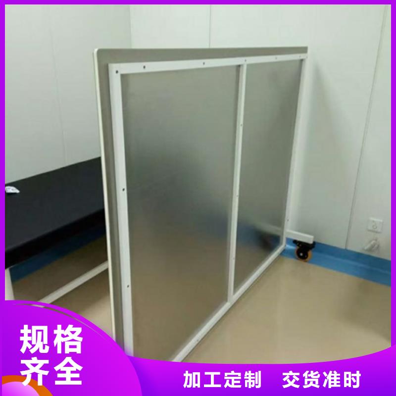 三联防护屏现货厂家