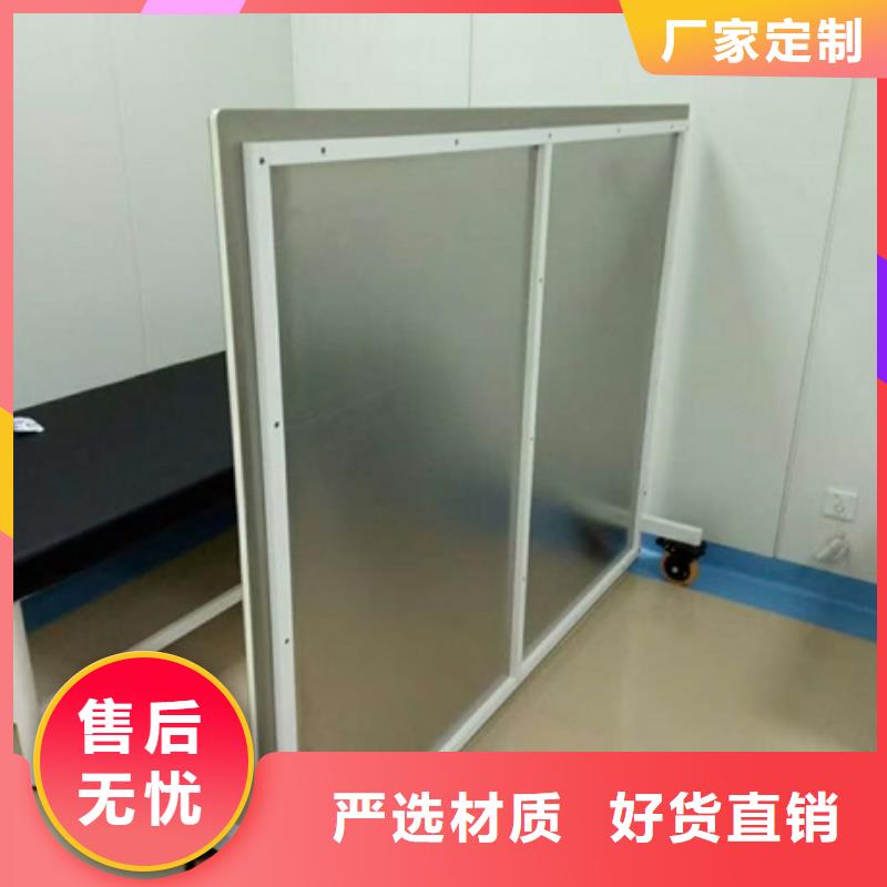 常年供应介入铅屏风-优质
