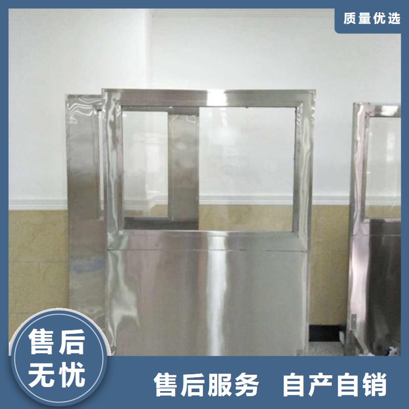 移动防护铅屏风百搜不如一问