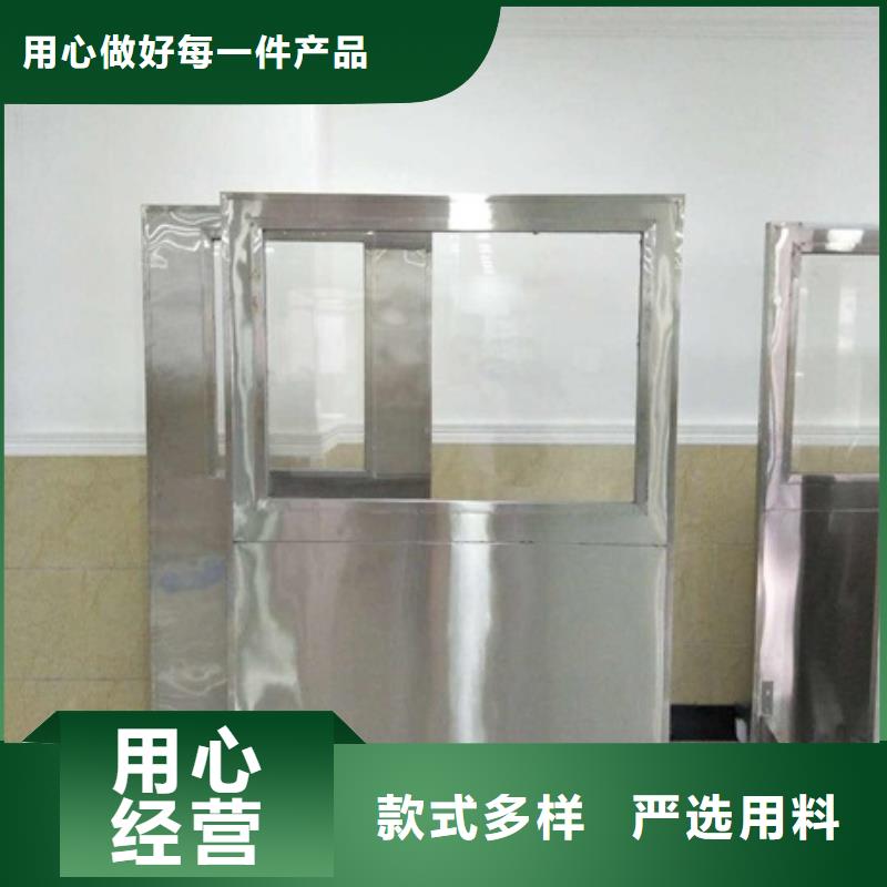 防辐射铅屏风供应商
