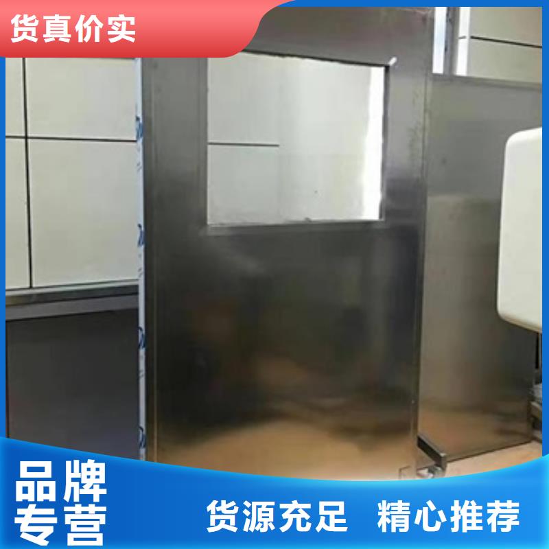 优质放射科防辐射铅屏风的经销商