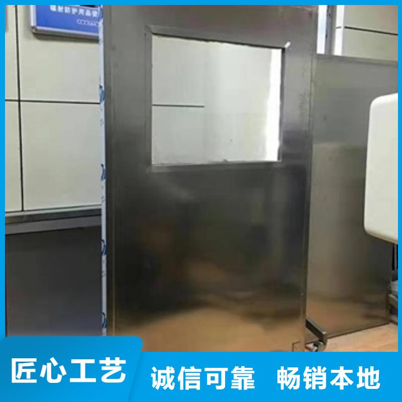 观察室铅屏风质量可靠
