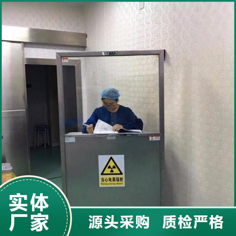放射科三联式铅屏风型号汇总
