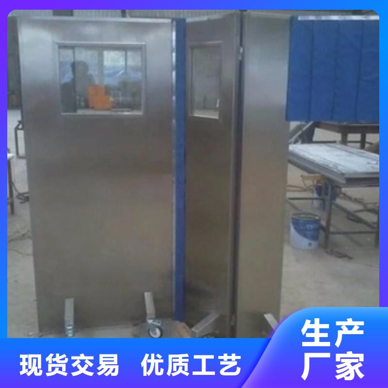 三联防护屏现货厂家