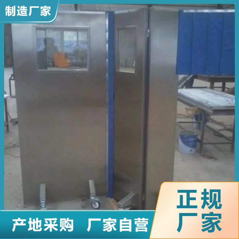工业射线防护铅屏风-诚信经营