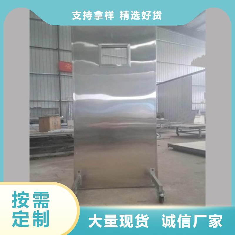 放射科三联式铅屏风型号汇总