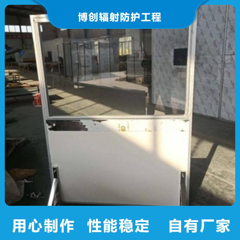 放射科防辐射铅屏风-放射科防辐射铅屏风质量过硬