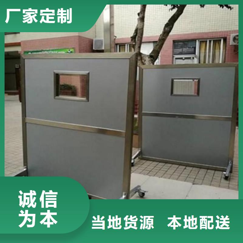 经验丰富的全透明铅屏风厂家