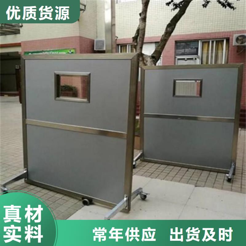 双联铅屏风用途分析