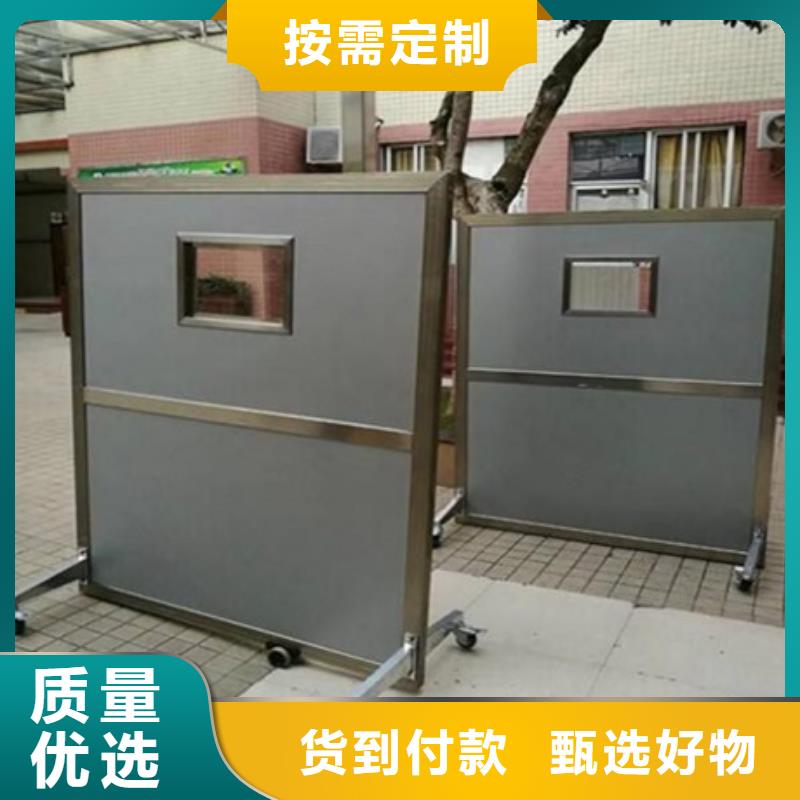 铅屏风防护屏厂家库存量大