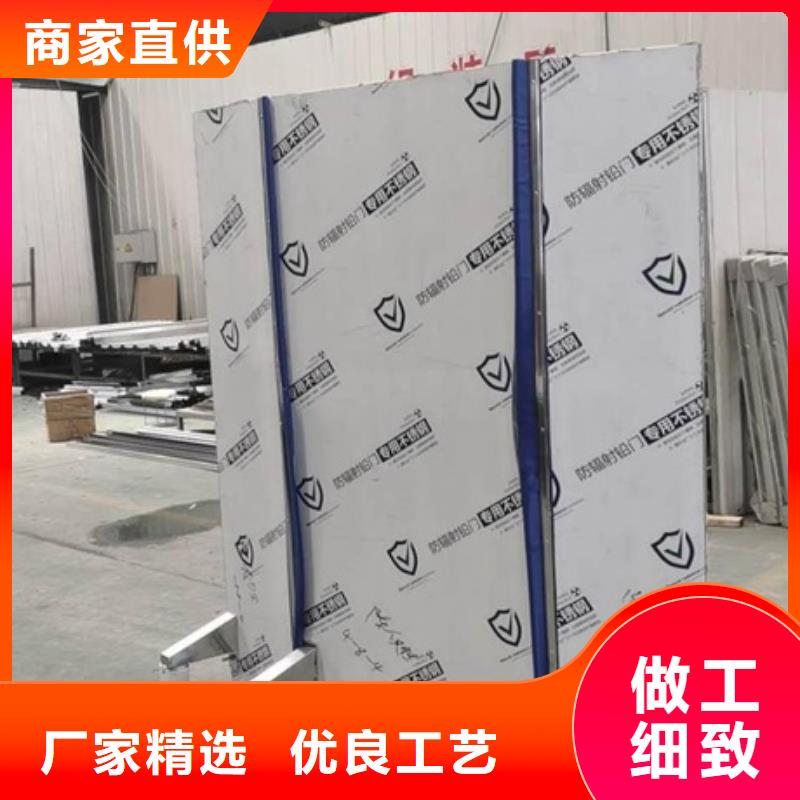 质量可靠的升降式铅屏风经销商
