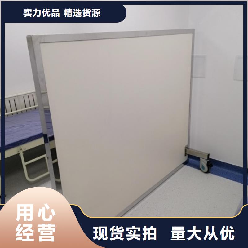 双联铅屏风用途分析