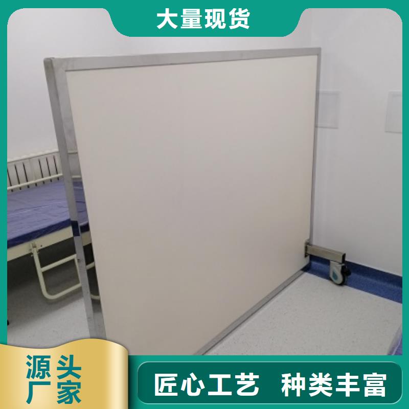 射线防护铅屏风可按需定做