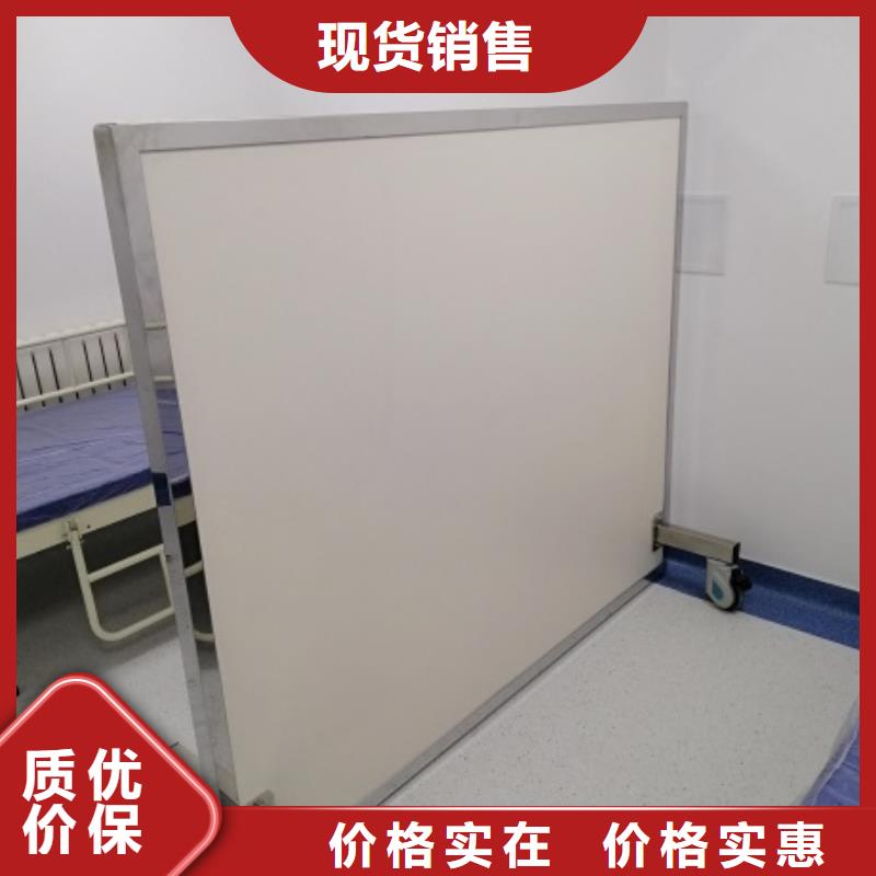 选拍片室移动式铅屏风【无中间商】