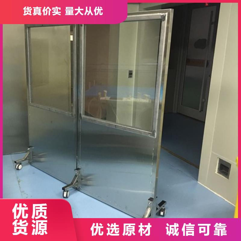 专用防X光铅屏风厂家现货价格