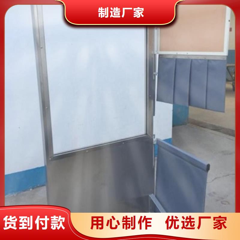优惠的辐射防护铅屏风批发商