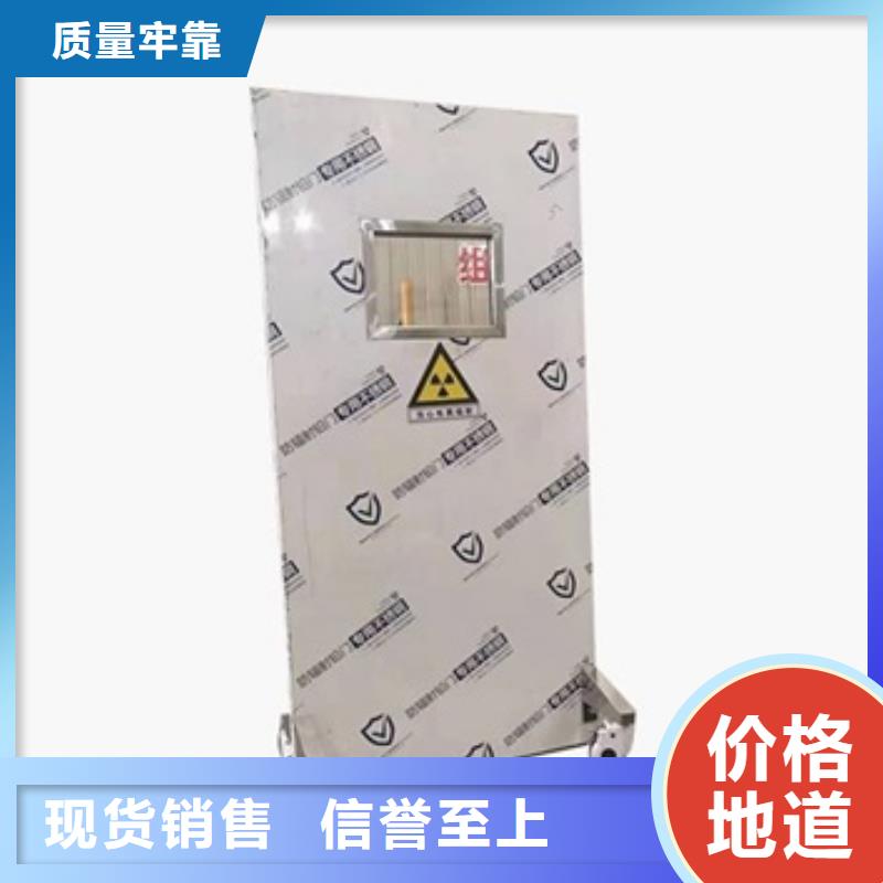 射线防护铅屏风可按需定做