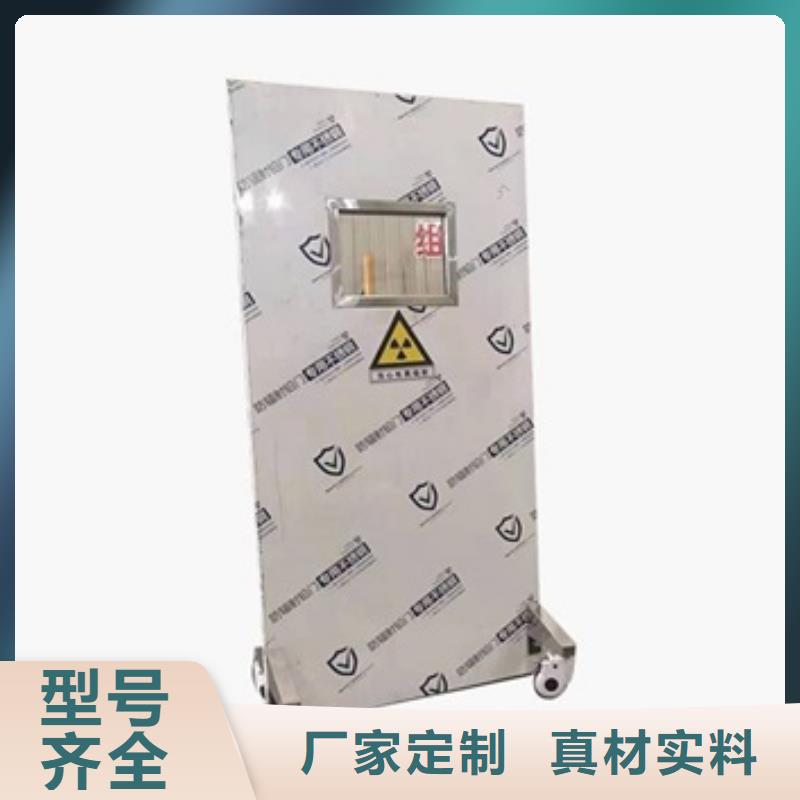 专用防X光铅屏风厂家现货价格