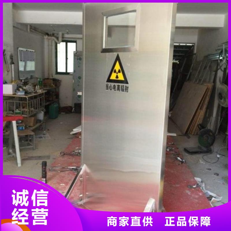 防护铅屏风产地货源