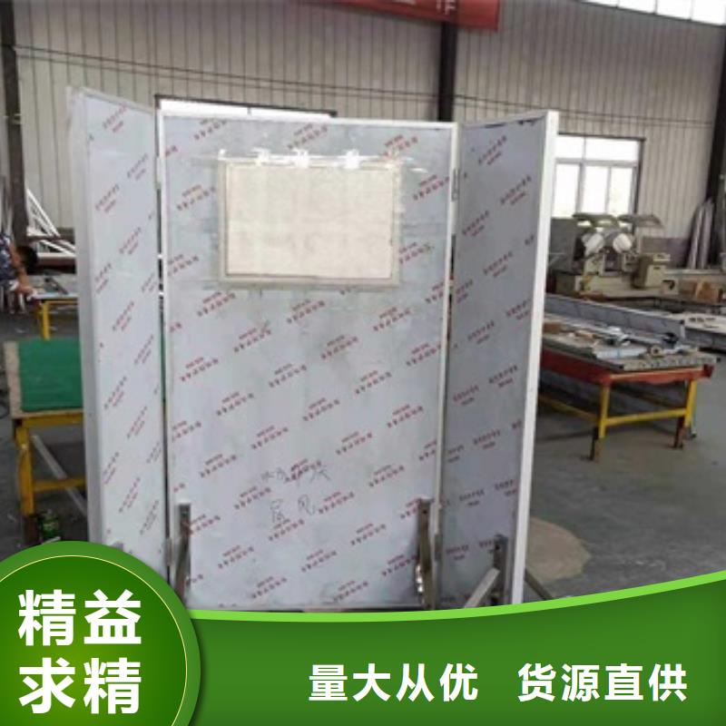 铅屏风防护屏厂家库存量大
