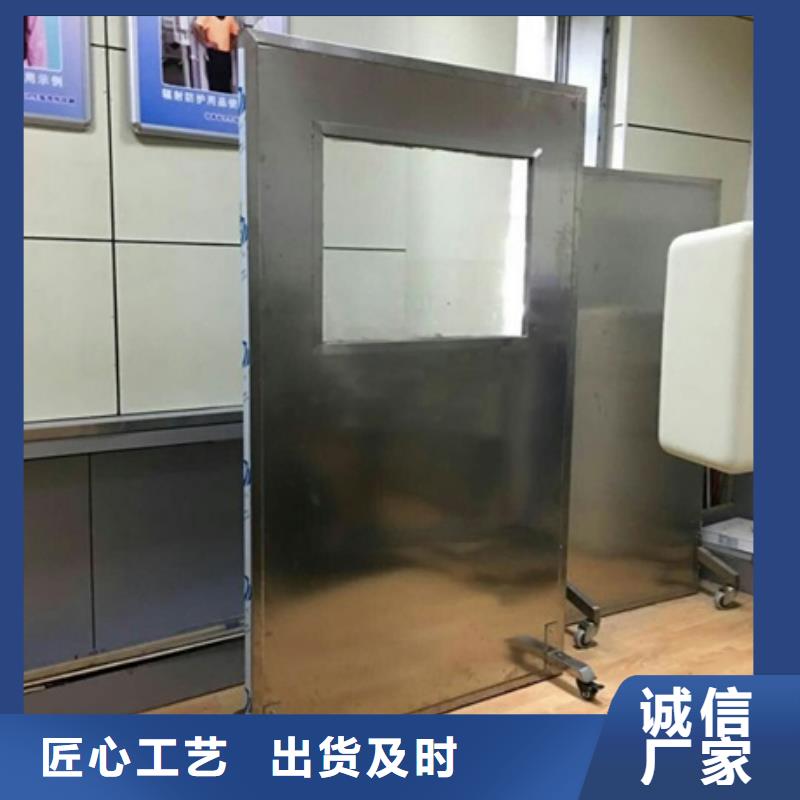 发货速度快的铅屏风图片生产厂家