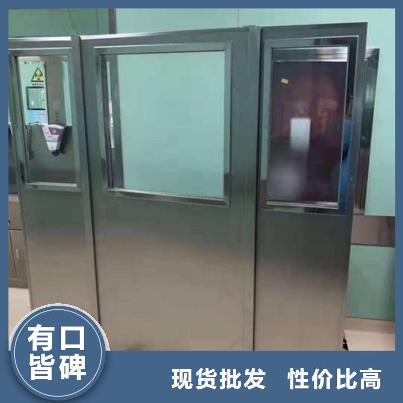 射线防护铅屏风可按需定做