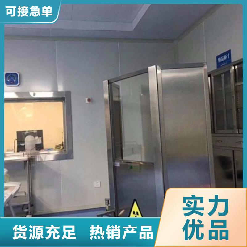 更多用户选择工业铅屏风
