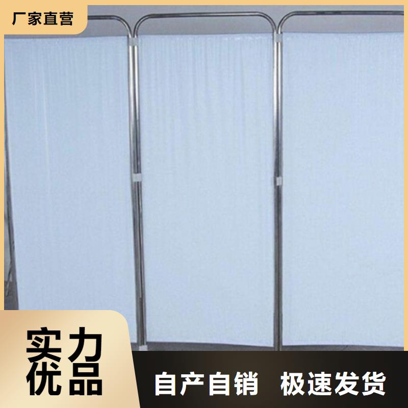 放射机房铅屏风厂家直发