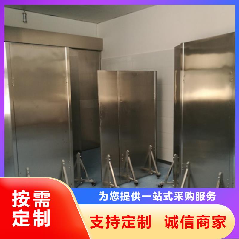 DR防辐射铅屏风批发厂家