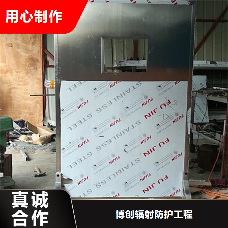 铅屏风的作用、铅屏风的作用生产厂家-库存充足