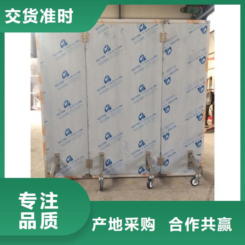 辐射防护铅屏风公司_博创辐射防护工程