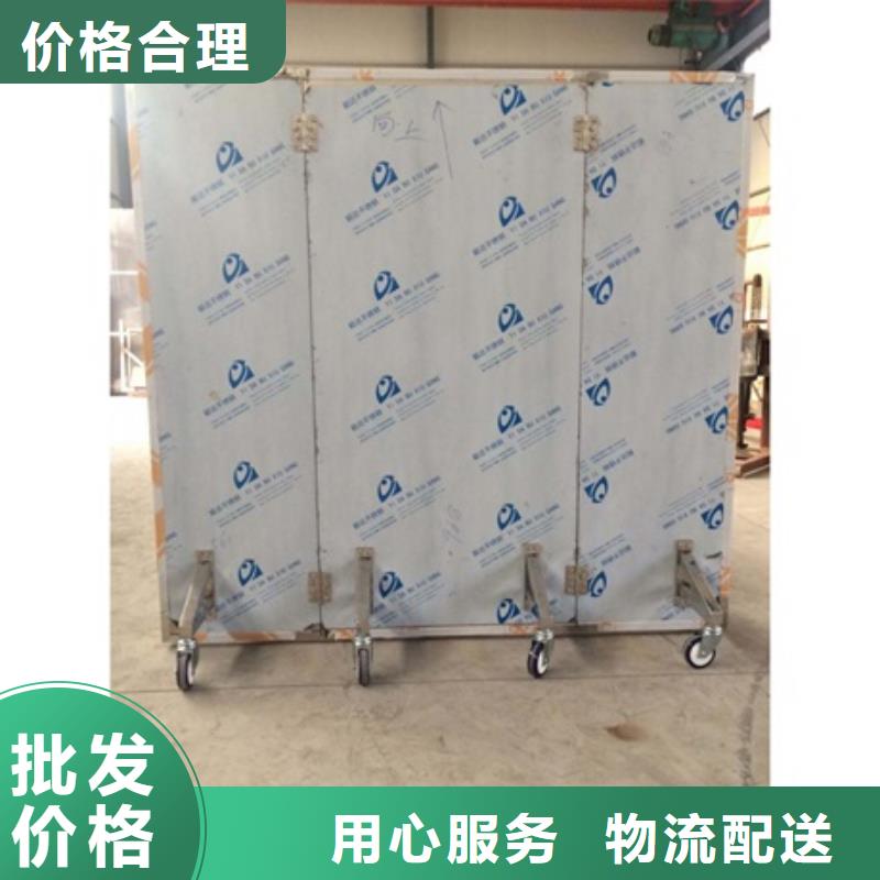 三联铅屏风大厂家买的安心