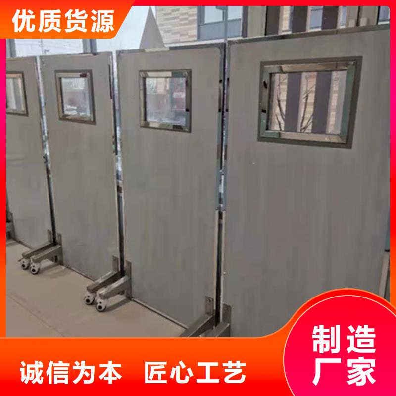 2025新价格##铅屏风图片厂家##电话咨询