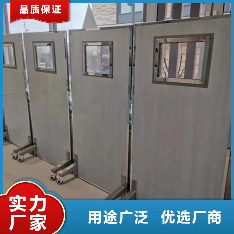 辐射防护铅屏风公司_博创辐射防护工程