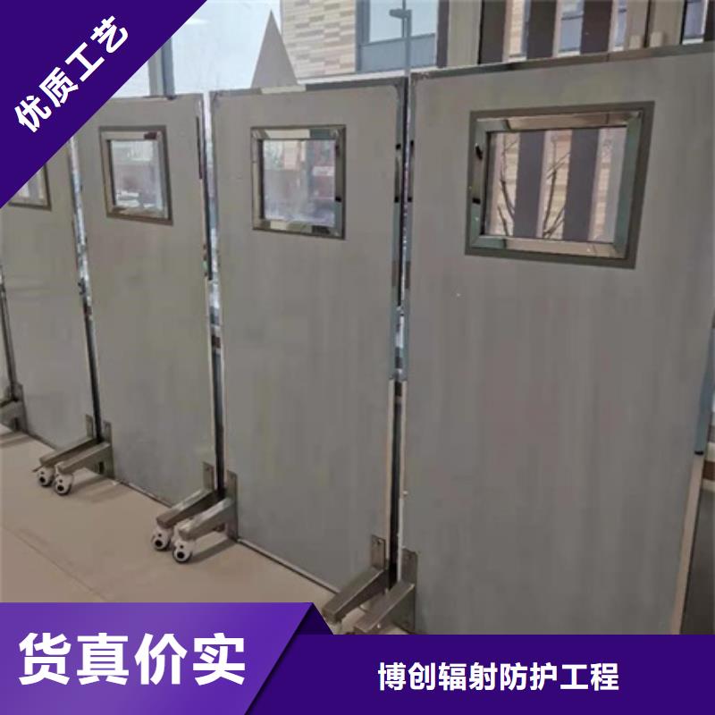 常年供应介入铅屏风-优质