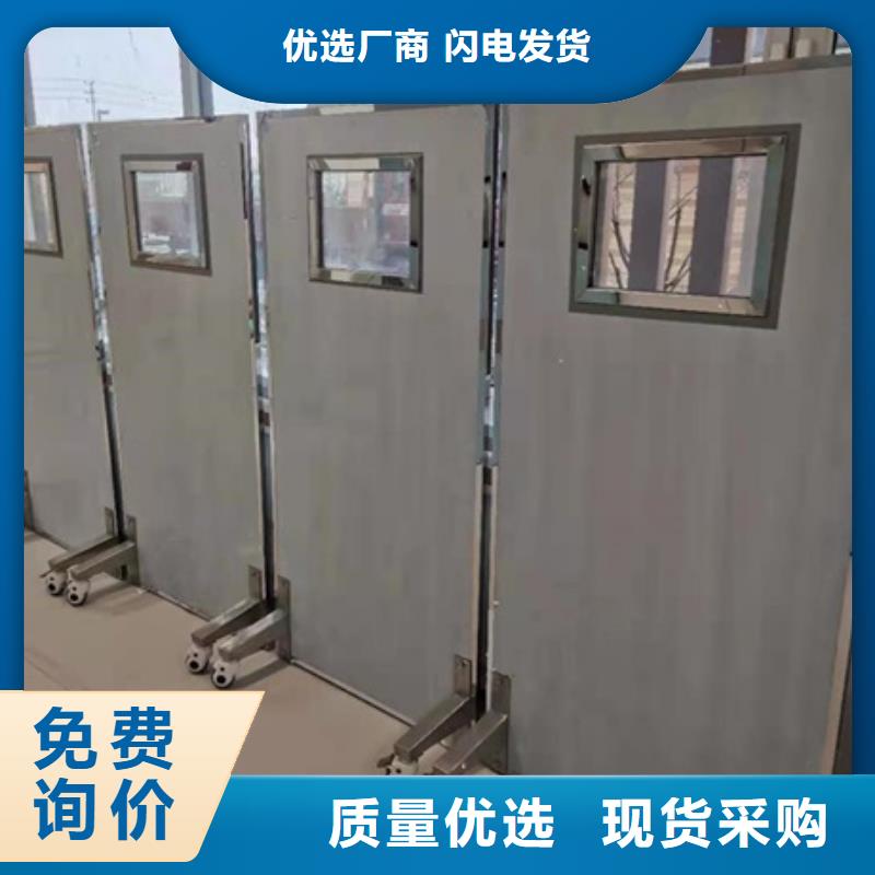 经验丰富的全透明铅屏风厂家