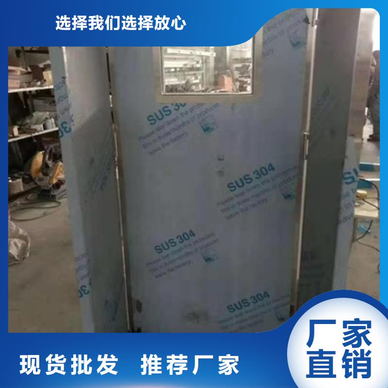 可移动单联铅屏风-制作精良