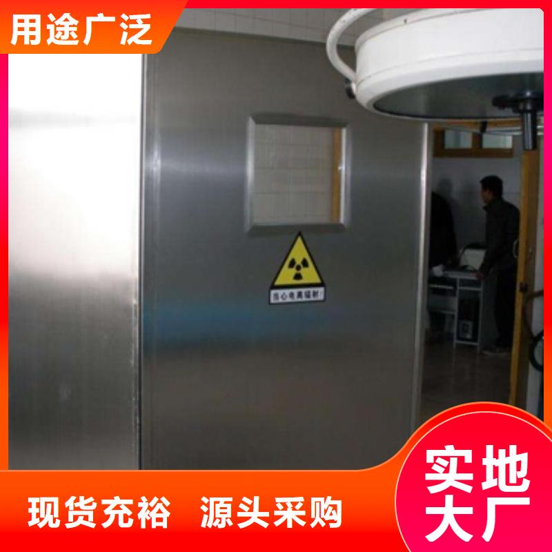 更多用户选择工业铅屏风