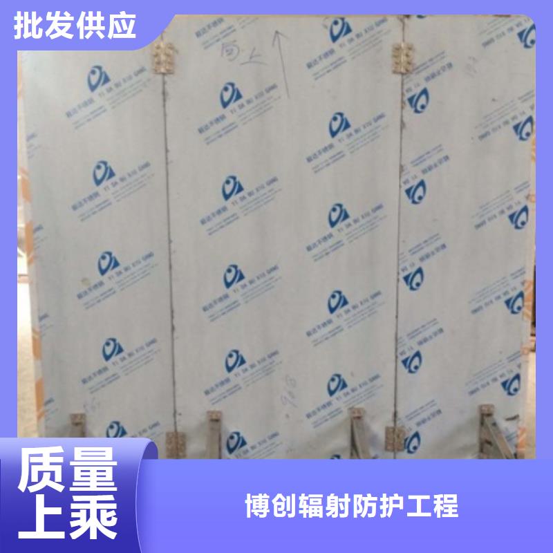 放射科防辐射铅屏风品质甄选