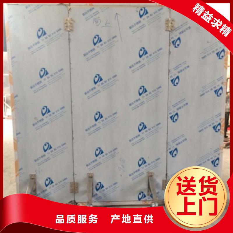 折叠式三联铅屏风海量货源