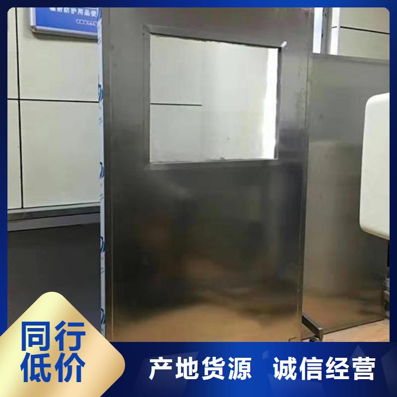 优质放射科防辐射铅屏风的经销商